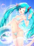  1girl aqua_eyes aqua_hair bikini bracelet breasts fang hatsune_miku headset highres hitomilook jewelry lens_flare long_hair looking_at_viewer navel one_eye_closed open_mouth side-tie_bikini small_breasts solo striped striped_bikini swimsuit thigh-highs twintails v very_long_hair vocaloid 