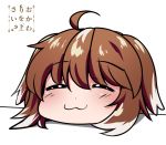  1girl :3 =_= ahoge animal_ears bangs blush brown_hair chibi closed_eyes closed_mouth dog_ears dog_girl dot_nose eyebrows_visible_through_hair face facing_viewer hair_between_eyes kaafi kobold_(monster_girl_encyclopedia) monster_girl_encyclopedia short_hair signature simple_background solo white_background wide_face 