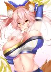  1girl :d adapted_costume animal_ears arm_up armpits bangs blue_bow blush bow breasts cheerleader fang fate/grand_order fate_(series) fox_ears fox_tail groin hair_bow highres large_breasts looking_at_viewer navel open_mouth pink_hair pom_pom_(clothes) sankakusui skindentation smile solo stomach tail tamamo_(fate)_(all) tamamo_no_mae_(fate) unaligned_breasts upper_body yellow_eyes 