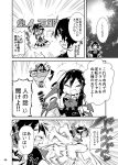  2girls asymmetrical_wings bound character_request chipa_(arutana) comic hijiri_byakuren houjuu_nue kijin_seija monochrome multicolored_hair multiple_girls seiza sitting streaked_hair tied_up touhou translation_request white_hair wings 