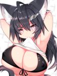  1girl ahoge animal_ears armpits arms_up bikini black_bikini black_hair blush breasts cat_ears cat_tail cleavage erect_nipples front-tie_top hair_ornament hairclip large_breasts long_hair looking_at_viewer mofuaki mouth_hold original smile solo swimsuit tail 