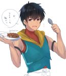  1boy :d armband belt black_hair character_request curry curry_rice eyebrows_visible_through_hair fate/grand_order fate_(series) food hand_up highres holding holding_plate holding_spoon open_mouth plate rice simple_background sleeveless_jacket smile solo spoon tanaji translation_request twitter_username upper_body v-shaped_eyebrows white_background 
