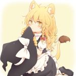  1girl animal_ears apron blonde_hair blush bobby_socks braid claws hat hat_removed headwear_removed hiding holding holding_hat kemonomimi_mode kirisame_marisa lion_ears lion_tail looking_at_viewer mary_janes messy_hair puffy_short_sleeves puffy_sleeves riza_dxun shoes short_sleeves shy single_braid skirt skirt_set socks solo tail touhou turtleneck vest waist_apron wavy_hair witch_hat yellow_eyes 