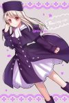  1girl boots closed_mouth coat copyright_name dutch_angle eyebrows_visible_through_hair fate/stay_night fate_(series) feet_out_of_frame frilled_skirt frills hat highres illyasviel_von_einzbern legs_apart long_hair long_sleeves looking_at_viewer purple_coat purple_footwear red_eyes scarf silver_hair skirt smile solo standing tanaji twitter_username white_scarf white_skirt 
