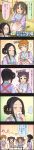  5koma aqua_eyes black_hair blonde_hair brown_eyes brown_hair cathy_graham character_name comic double_bun green_eyes hair_bun highres hiiragi_shino idolmaster idolmaster_cinderella_girls imai_kana japanese_clothes kimono long_hair long_image multiple_girls official_art short_hair side_bun tall_image twintails yao_feifei 