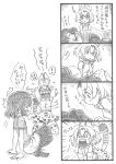  ! !! 2girls 4koma animal_ears animal_print bbb_(friskuser) blank_eyes bow bowtie closed_eyes comic commentary_request cross-laced_clothes elbow_gloves extra_ears flehmen_response flying_sweatdrops gloves greyscale high-waist_skirt highres holding_head kaban_(kemono_friends) kemono_friends kneeling lying monochrome mountain multiple_girls no_hat no_headwear on_side open_mouth pantyhose pantyhose_under_shorts revision serval_(kemono_friends) serval_ears serval_print serval_tail sharp_teeth shirt shoes shoes_removed short_hair shorts sitting skirt sleeping sleeveless sleeveless_shirt smelling spoken_exclamation_mark surprised sweat sweatdrop tail teeth thigh-highs translated tree zzz 