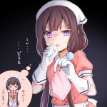  &gt;_&lt; 1girl apron bangs black_background blend_s blunt_bangs blush chestnut_mouth collared_shirt eyebrows_visible_through_hair faubynet flying_sweatdrops frilled_apron frills gloves gradient gradient_background hand_to_own_mouth handkerchief holding looking_at_viewer nose_blush parted_lips pink_shirt pink_skirt puffy_short_sleeves puffy_sleeves purple_hair sakuranomiya_maika shirt short_sleeves simple_background skirt solo sweat translation_request uniform violet_eyes waist_apron waitress white_apron white_gloves 