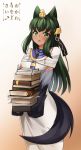  1girl absurdres animal_ears anubis_(monster_girl_encyclopedia) bangs book book_stack chestnut_mouth commission cowboy_shot dark_skin dress egyptian_clothes eyebrows_visible_through_hair fur gradient gradient_background green_eyes green_hair hair_ornament highres holding holding_book jewelry kaafi long_dress long_hair looking_at_viewer monster_girl_encyclopedia parted_lips paws pink_background signature snake_hair_ornament solo tail white_dress wolf_ears wolf_tail 