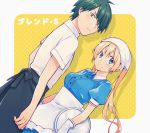  &gt;:( 1boy 1girl ahoge akizuki_kouyou apron arms_at_sides artist_request bangs black_apron black_eyes black_hair black_ribbon blend_s blonde_hair blue_dress blue_eyes blush closed_mouth collared_dress collared_shirt copyright_name cowboy_shot dress dutch_angle expressionless floating_hair frilled_apron frills from_side frown gloves grey_background hair_between_eyes head_scarf hinata_kaho holding holding_tray long_hair looking_at_viewer multicolored multicolored_background polka_dot polka_dot_background ribbon shadow shirt short_sleeves swept_bangs tareme tray twintails uniform very_long_hair waist_apron waitress white_apron white_gloves white_shirt yellow_background 