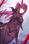  1girl bodysuit breasts fate/grand_order fate_(series) holding holding_weapon long_hair medium_breasts polearm purple_hair red_eyes scathach_(fate/grand_order) solo spear standing very_long_hair weapon 