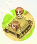  2girls bird blush_stickers brown_eyes brown_hair caterpillar_tracks chibi girls_und_panzer ground_vehicle military military_vehicle motor_vehicle multiple_girls nishizumi_maho nishizumi_miho open_mouth sankuma short_hair siblings sisters tank vehicle_request younger 