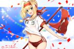 1girl :d ahoge artist_name blonde_hair bouncing_breasts braid breasts clouds confetti eyebrows_visible_through_hair green_eyes gym_uniform hair_intakes looking_at_viewer medal navel open_mouth otsumami_(bu-bu-heaven) saber_extra sky smile solo 
