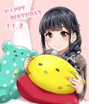  1girl 2017 black_hair blush braid brown_eyes closed_mouth dated eyebrows_visible_through_hair hair_ribbon happy_birthday long_hair looking_at_viewer real_life ribbon smile solo stuffed_animal stuffed_toy suwa_nanaka white_ribbon yopparai_oni 