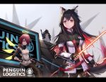  2girls animal_ears arknights bangs black_gloves black_hair brown_eyes capelet closed_mouth dual_wielding energy_sword exusiai_(arknights) fingerless_gloves fox_ears fox_tail gloves ground_vehicle halo holding holding_sword holding_weapon jacket kong_(ksw2801) legs_apart letterboxed lightsaber long_hair looking_to_the_side multicolored_hair multiple_girls pants pantyhose purple_hair redhead sleeves_past_elbows smile sword tail texas_(arknights) the_emperor_(arknights) two-tone_hair weapon wings 