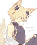  1boy animal_ears backless_outfit erun_(granblue_fantasy) fox_ears fox_tail granblue_fantasy hair_ornament hair_over_one_eye highres kou_(granblue_fantasy) long_hair male_focus off_shoulder tail tongue tongue_out 