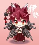  1girl :d animal_ears azur_lane chibi commentary_request crossed_arms fox_ears grin hair_ornament hakama ise_(azur_lane) japanese_clothes long_hair looking_at_viewer machinery navel open_mouth orange_eyes ponytail redhead shachoo. smile solo translated turret 