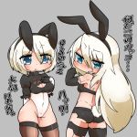  2girls adapted_costume alternate_costume alternate_hair_color anahoriya android animal_ears arm_behind_back ass back bangs black_gloves black_hairband black_legwear black_shorts black_tubetop blush breasts bright_pupils brown_legwear bunny_tail butt_crack cleavage cleavage_cutout covered_navel cowboy_shot crossed_bangs elbow_gloves eyebrows eyebrows_visible_through_hair eyes_visible_through_hair facing_another fake_animal_ears fake_tail fang from_behind gloves grey_background groin hair_between_eyes hairband hand_on_own_chest highleg highleg_leotard legs_apart leotard long_hair looking_at_another looking_away looking_back looking_down medium_breasts midriff mole mole_under_mouth multiple_girls nier_(series) nier_automata nose_blush platinum_blonde rabbit_ears robot_joints shiny shiny_skin short_hair short_shorts shorts simple_background skindentation standing strapless tail taut_clothes text thigh-highs translation_request tubetop very_long_hair white_leotard white_pupils yorha_no._2_type_b yorha_type_a_no._2 