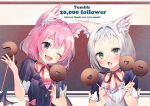  2girls :o ;d animal_ears bangs blush braid camisole candy cat_ears chocolate crown_braid fang followers food frills hair_intakes hands_up holding jacket lollipop looking_at_viewer multiple_girls one_eye_closed open_mouth original pink_hair shirako_sei short_hair short_sleeves silver_hair smile thick_eyebrows upper_body whisker_markings 