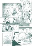  1girl arm_warmers comic flower greyscale highres mizuhashi_parsee monochrome pointy_ears scarf short_hair short_ponytail short_sleeves skirt takitarou touhou translation_request tripping 