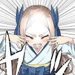  1girl asakaze_(kantai_collection) bangs blue_bow blush bow brown_hair closed_eyes commentary dragon_ball ebifurya emphasis_lines forehead hair_bow hands_up highres kantai_collection long_hair long_sleeves open_mouth parted_bangs sidelocks solo taiyouken upper_body 