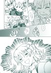  2girls arm_warmers bow cheek_pull comic dress greyscale hair_bow hair_bun highres kurodani_yamame long_sleeves mizuhashi_parsee monochrome multiple_girls pointy_ears scarf short_hair short_ponytail short_sleeves takitarou touhou translation_request 