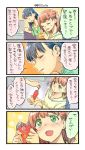  2girls 4koma blue_hair brown_hair closed_eyes comic commentary_request green_eyes hairband highres long_hair multiple_girls nonco original short_hair speech_bubble sweatdrop tears translation_request 