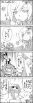  2girls 4koma aki_shizuha bow cirno comic commentary_request eyebrows_visible_through_hair greyscale hair_bow hair_ornament hat highres ice ice_wings leaf leaf_hair_ornament letty_whiterock monochrome multiple_girls pose scarf short_hair sweat tani_takeshi touhou translation_request wings yukkuri_shiteitte_ne |_| 