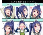  1girl blue_hair blush closed_eyes closed_mouth crying eyebrows_visible_through_hair facing_away facing_viewer long_hair looking_at_viewer looking_away love_live! love_live!_sunshine!! matsuura_kanan open_mouth parted_lips ponytail smile speech_bubble teeth translation_request violet_eyes yopparai_oni 