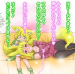  2girls :q animal_ears black_legwear blonde_hair blush closed_mouth commentary_request couch doitsuken dress drooling eyebrows_visible_through_hair fangs fox_ears fox_tail green_dress green_eyes green_footwear hair_between_eyes hands_together highres holding indoors lap_pillow legs_together long_sleeves looking_at_viewer looking_down lying mimikaki mother_and_daughter multiple_girls on_side open_mouth original pantyhose pink_eyes plant potted_plant saliva shoes short_hair sweater tail tongue tongue_out translation_request v-shaped_eyebrows 
