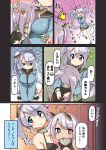  2girls =_= ahoge anchor arms_up ase_(nigesapo) azur_lane between_breasts blue_eyes breast_smother breasts cleavage comic covered_mouth fang fingerless_gloves garter_straps gloves head_between_breasts head_in_chest headgear heart_ahoge heterochromia highres hug indianapolis_(azur_lane) jacket large_breasts lavender_hair long_hair long_sleeves looking_at_viewer looking_down mismatched_legwear multiple_girls off_shoulder open_mouth pleated_skirt portland_(azur_lane) side_ponytail skirt sparkle sweatdrop thigh-highs thigh_strap translated twintails v_arms very_long_hair white_legwear yellow_eyes 