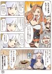  &gt;_&lt; 4girls alternate_costume blood braid breasts brown_eyes brown_hair cleavage closed_eyes colored comic fangs flying_sweatdrops food granblue_fantasy hair_ornament hood hooded_jacket horns indoors jacket kukuru_(granblue_fantasy) kumuyu long_hair multiple_girls one_eye_closed pointing shaded_face silva_(granblue_fantasy) silver_hair smile song_(granblue_fantasy) translation_request wanotsuku 