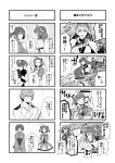  1boy 4girls 4koma absurdres admiral_(kantai_collection) admiral_arisugawa alternate_costume black_gloves comic elbow_gloves failure_penguin gloves greyscale headgear highres holding holding_microphone kantai_collection microphone monochrome multiple_girls nagato_(kantai_collection) nagomi_(mokatitk) naka_(kantai_collection) ponytail ryuujou_(kantai_collection) souryuu_(kantai_collection) translation_request twintails visor_cap 