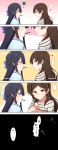  2girls absurdres black_hair black_rabbit blue_eyes brown_eyes brown_hair check_translation comic food highres idolmaster idolmaster_million_live! kitazawa_shiho long_hair looking_at_viewer mogami_shizuka mouth_hold multiple_girls open_mouth pocky pocky_day pov profile translation_request 