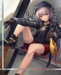  &gt;:) 1girl alternate_costume bangs beer_bottle black_jacket black_shirt blush bottle choker cigarette eruthika fate/grand_order fate_(series) fur_trim grey_hair jacket jeanne_alter knit_hat looking_at_viewer open_clothes open_jacket parted_lips ruler_(fate/apocrypha) shirt shoes shorts sitting smile sneakers solo yellow_eyes 