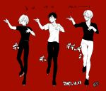  3boys food hair_over_one_eye ice_skates katsuki_yuuri male_focus monochrome mouri mouth_hold multiple_boys pocky pocky_day pointing red_background skates sparkle translation_request viktor_nikiforov yuri!!!_on_ice yuri_plisetsky 