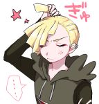  1boy anger_vein blonde_hair closed_eyes gladio_(pokemon) hair_over_one_eye hood hoodie pokemon pokemon_(game) pokemon_sm short_hair solo 