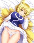  1girl animal_ears bangs blonde_hair blush breasts cowboy_shot dress dress_lift fang fox_ears fox_tail gluteal_fold groin kyuubi large_breasts lifted_by_self long_sleeves looking_at_viewer lying multiple_tails nagana_sayui no_hat no_headwear on_back panties parted_lips short_hair smile solo tabard tail thigh_gap touhou underwear white_dress white_panties wide_sleeves yakumo_ran yellow_eyes 