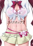  1girl bow bra breasts cleavage flower hanasaki_tsubomi heartcatch_precure! highres large_breasts long_hair midriff navel out_of_frame pink_bra precure red_bow redhead shiny shiny_skin shirt simple_background skirt solo tamo_(nama-yatsuhashi) twintails underwear very_long_hair white_background white_shirt yellow_skirt 