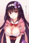 1girl black_hair breasts cai_geng cleavage commentary_request fate/grand_order fate_(series) food hairband highres large_breasts long_hair looking_at_viewer mouth_hold osakabe-hime_(fate/grand_order) pocky pocky_day simple_background smile solo translated violet_eyes 
