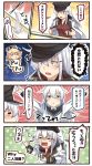  &gt;:d +++ 3girls 4koma =_= black_sailor_collar blonde_hair blue_eyes chopsticks comic commentary_request gangut_(kantai_collection) hair_between_eyes hat hibiki_(kantai_collection) highres holding_chopsticks ido_(teketeke) iowa_(kantai_collection) jacket kantai_collection long_hair long_sleeves md5_mismatch multiple_girls open_mouth orange_eyes peaked_cap red_shirt remodel_(kantai_collection) sailor_collar scar school_uniform serafuku shirt short_sleeves silver_hair smile speech_bubble translation_request verniy_(kantai_collection) white_jacket 