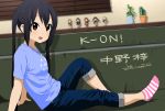  1girl :d absurdres bangs black_hair blue_legwear breasts brown_eyes casual commentary_request denim feet figure flower_pot hair_between_eyes highres jeans jewelry k-on! lavender_shirt light_blush looking_at_viewer nakano_azusa necklace no_shoes open_mouth pants pink_legwear sidelocks sitting small_breasts smile socks solo tagme teeth translation_request twintails vase 