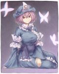 1girl alder breasts closed_mouth eyebrows highres large_breasts long_sleeves looking_at_viewer pink_eyes pink_hair saigyouji_yuyuko sitting sketch smile solo touhou 