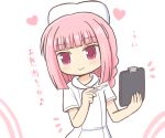  comic hat heart magia_record:_mahou_shoujo_madoka_magica_gaiden mahou_shoujo_madoka_magica nurse nurse_cap pink_hair reverse_(bluefencer) tamaki_iroha thermometer translation_request uniform 