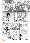  10s 5girls chitose_(kantai_collection) chiyoda_(kantai_collection) comic commentary covering covering_breasts crossed_arms fairy_(kantai_collection) fubuki_(kantai_collection) greyscale headband kantai_collection kinu_(kantai_collection) mizumoto_tadashi monochrome multiple_girls non-human_admiral_(kantai_collection) school_uniform serafuku sidelocks torn_clothes translation_request 