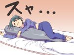  1girl barefoot blue_pants blue_shirt closed_eyes commentary_request green_hair ishii_hisao kantai_collection long_sleeves open_mouth pajamas pants shirt short_hair sleeping solo translated twintails zuikaku_(kantai_collection) 