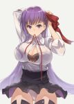  1girl bb_(fate/extra_ccc) black_bra black_legwear blush bra breasts cleavage curvy fate/extra fate/extra_ccc fate_(series) hana_mori highres large_breasts long_hair looking_at_viewer mouth_hold panties purple_hair red_ribbon ribbon see-through skirt sleeves_folded_up smile solo thigh-highs tying unbuttoned underwear very_long_hair violet_eyes white_panties wide_hips 