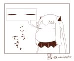  commentary_request greyscale half-closed_eyes horns kantai_collection long_hair monochrome muppo northern_ocean_hime sazanami_konami shinkaisei-kan simple_background translation_request 