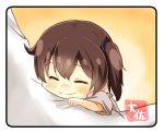  10s 1girl admiral_(kantai_collection) artist_name blush brown_hair chibi closed_eyes commentary_request highres hug japanese_clothes kaga_(kantai_collection) kantai_collection minigirl orange_background pajamas short_hair side_ponytail smile solo_focus taisa_(kari) 