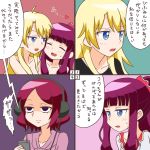  3girls absurdres blonde_hair blue_eyes blush comic empty_eyes hair_ornament headset highres long_hair multiple_girls new_game! nude open_mouth peeping purple_hair rifyu short_hair sweat takimoto_hifumi tooyama_rin translation_request violet_eyes yagami_kou yuri 