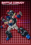  1boy autobot blue_eyes clenched_hand full_body grid grid_background headgear looking_away machine machinery mecha no_humans oldschool optimus_prime paintedmike red_background robot solo transformers wheel 